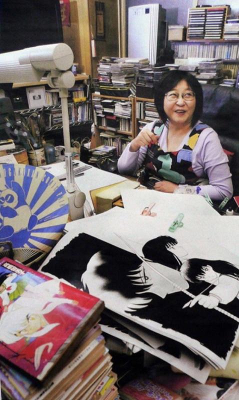 Tempat Kerja Rumiko Takahashi yang Berantakan Kwikku, Tempat Kerja Rumiko Takahashi yang Berantakan