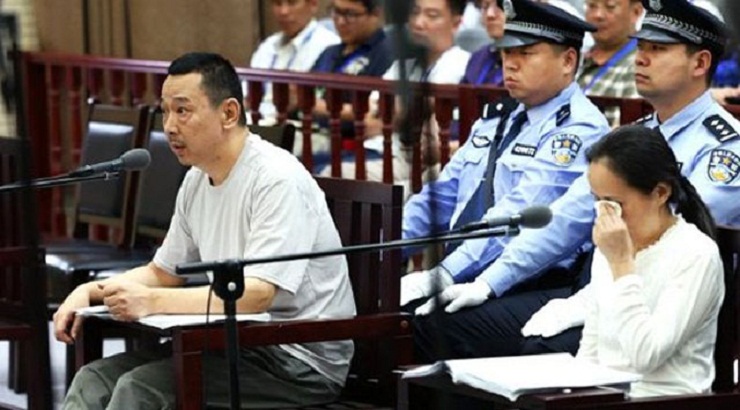Koruptor Dihukum Berserta AnakIstri di China Kwikku, Koruptor Dihukum Berserta AnakIstri di China