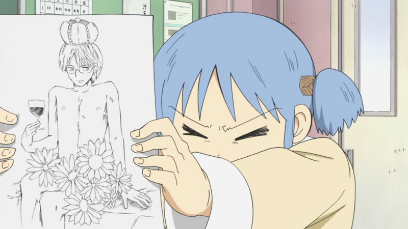 The Doujin Kwikku, The Doujin
