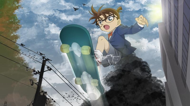 Turbo Engine Skateboard Conan Kwikku, Turbo Engine Skateboard Conan