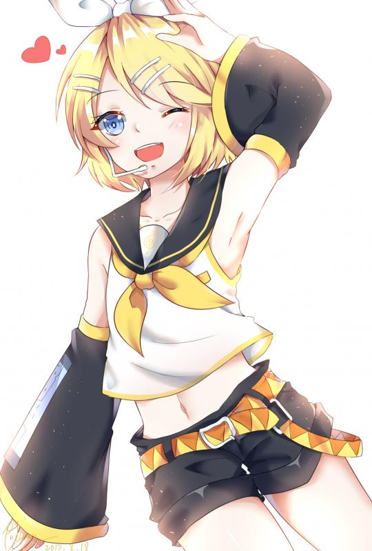 Kagamine Rin Kwikku, Kagamine Rin