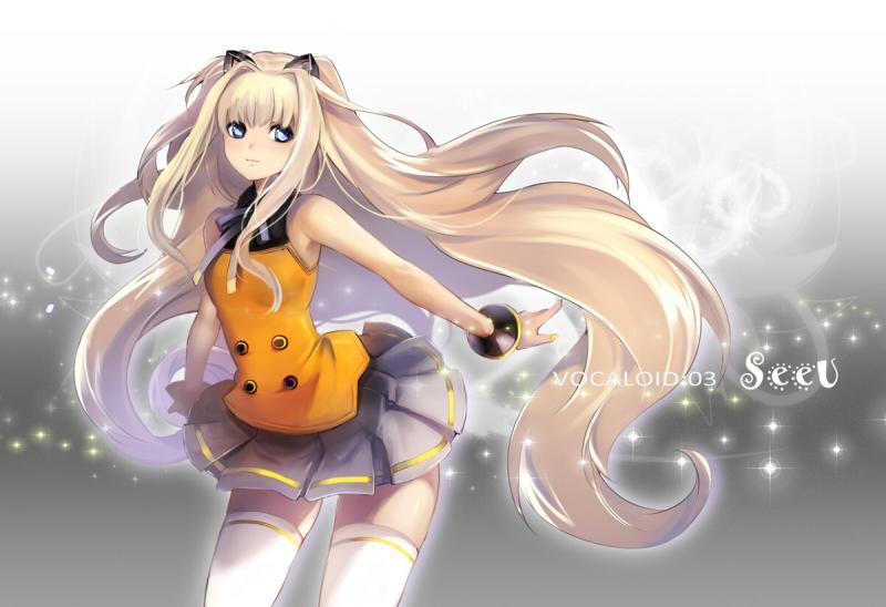 SeeU Kwikku, SeeU
