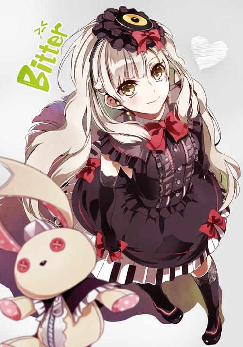 Mayu Kwikku, Mayu