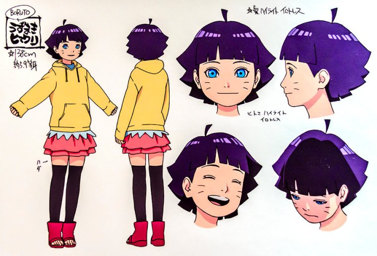 Kesalahan Desain Himawari oleh Kishimotosensei Kwikku, Kesalahan Desain Himawari oleh Kishimotosensei