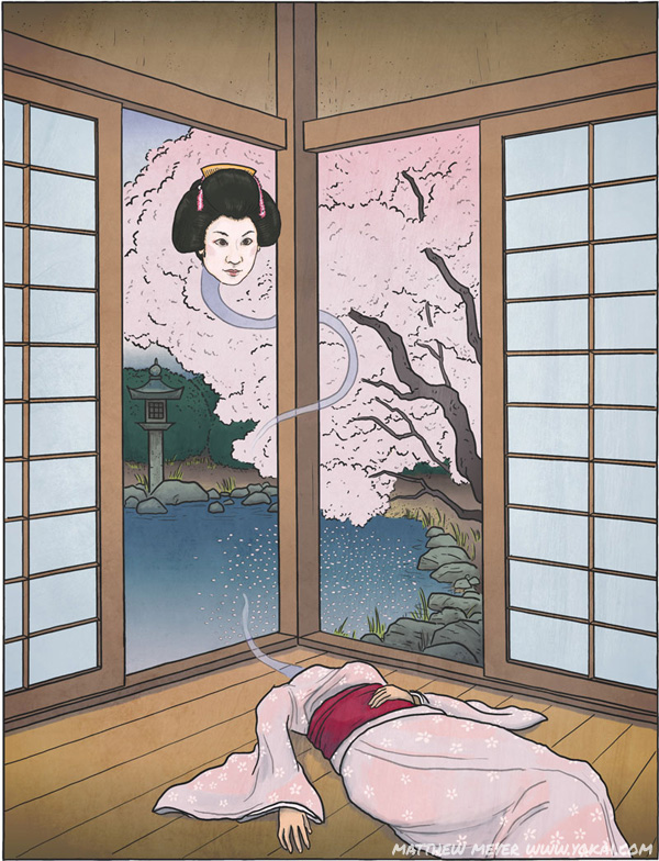 Nukekubi dari Jepang Kwikku, Nukekubi dari Jepang