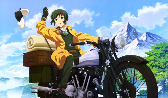 Kino Kwikku, Kino