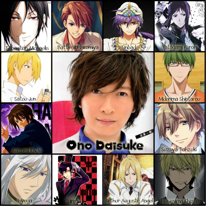 Ono Daisuke Kwikku, Ono Daisuke