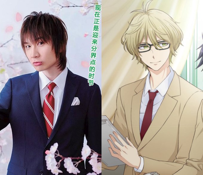 Maeno Tomoaki Kwikku, Maeno Tomoaki