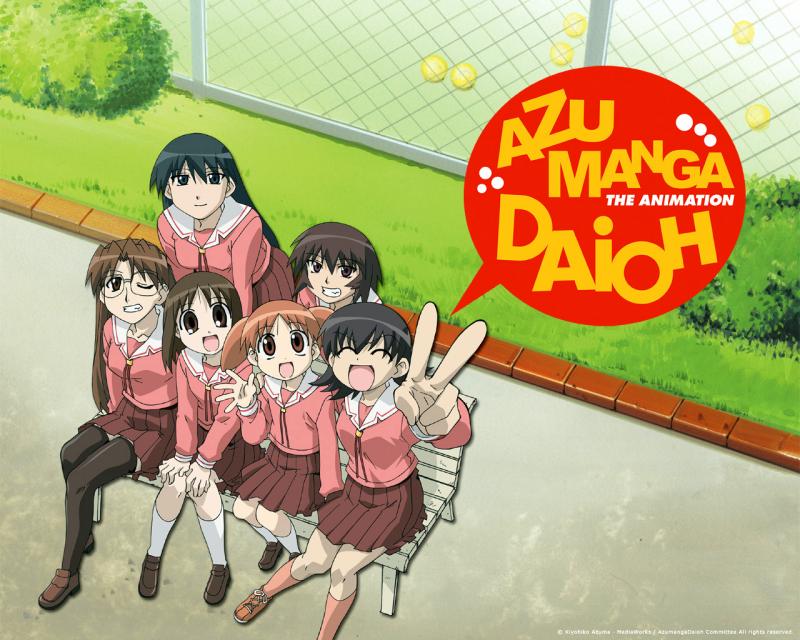 Azumanga Daioh The Animation Kwikku, Azumanga Daioh The Animation