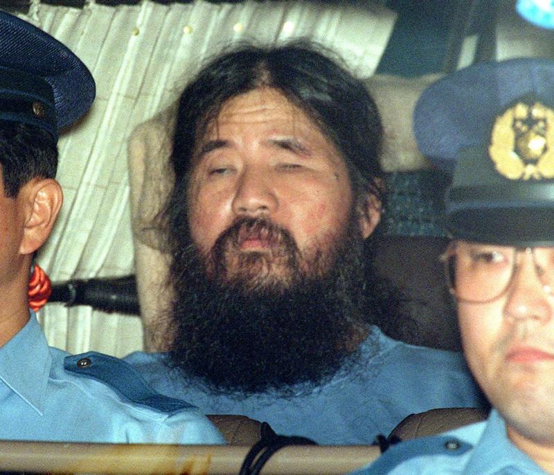 Aum Shinrikyo Sekte Kiamat Kwikku, Aum Shinrikyo Sekte Kiamat
