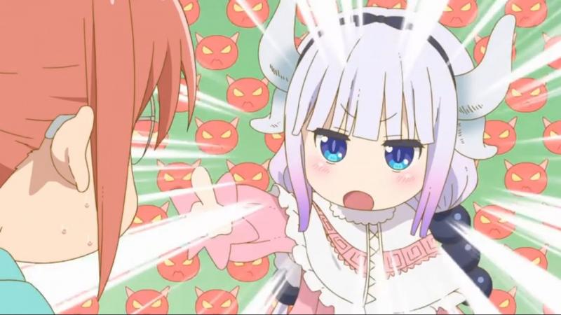 Kanna Kamui Kwikku, Kanna Kamui