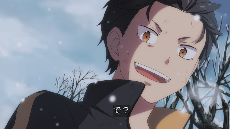 Natsuki Subaru Kwikku, Natsuki Subaru