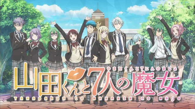 Yamadakun and the Seven Witches Kwikku, Yamadakun and the Seven Witches