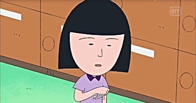 Emiko Noguchi dari Chibi Marukochan dengan Vote Kwikku, Emiko Noguchi dari Chibi Marukochan dengan Vote
