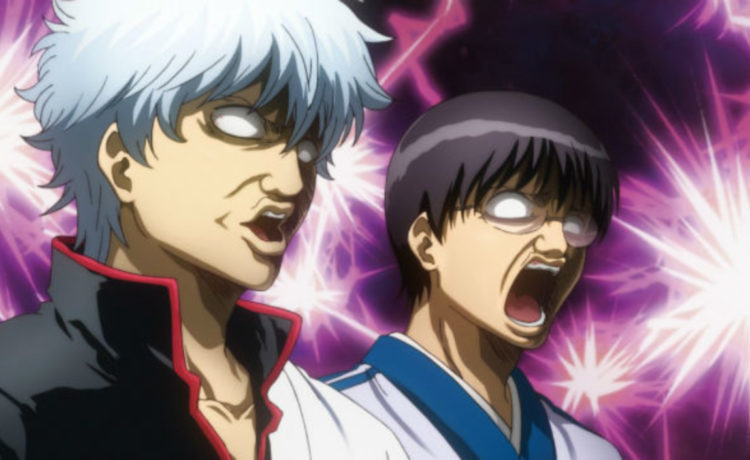 Gintama Kwikku, Gintama