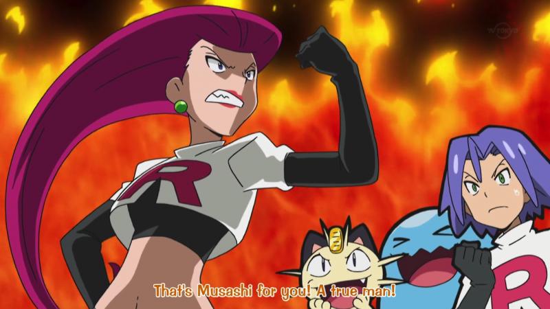 Musashi dari Pokemon Kwikku, Musashi dari Pokemon