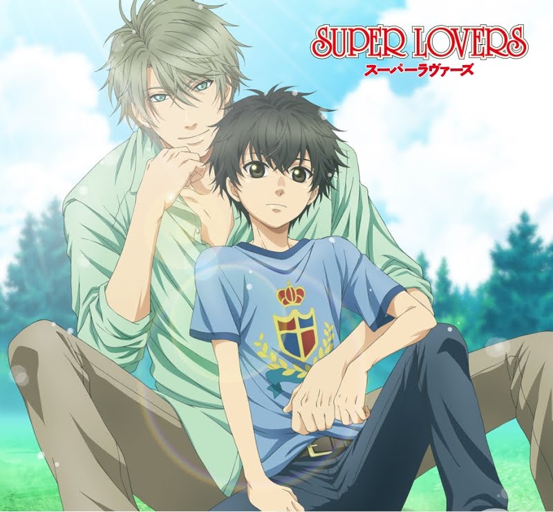 Ren dan Haru dari Super Lovers Kwikku, Ren dan Haru dari Super Lovers
