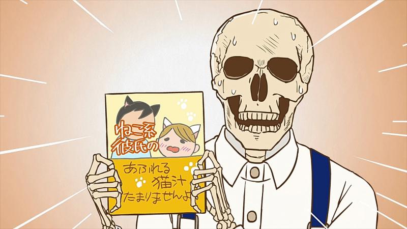Gaikotsu Shotenin Hondasan Kwikku, Gaikotsu Shotenin Hondasan