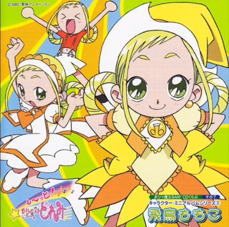 Momoko Asuka dari Magical Doremi Kwikku, Momoko Asuka dari Magical Doremi