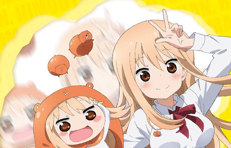 Umaru Doma Kwikku, Umaru Doma