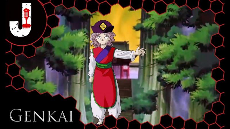 Genkai Kwikku, Genkai