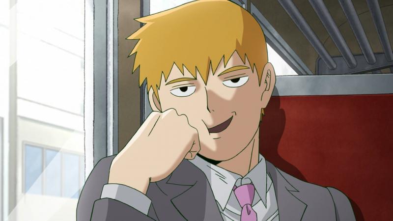 Arataka Reigen Kwikku, Arataka Reigen