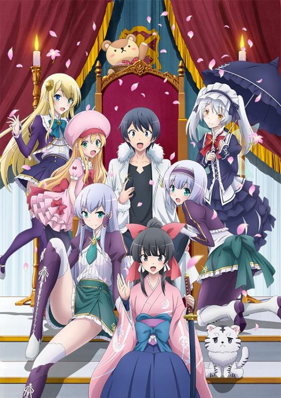 Isekai wa Smartphone to Tomo ni Kwikku, Isekai wa Smartphone to Tomo ni