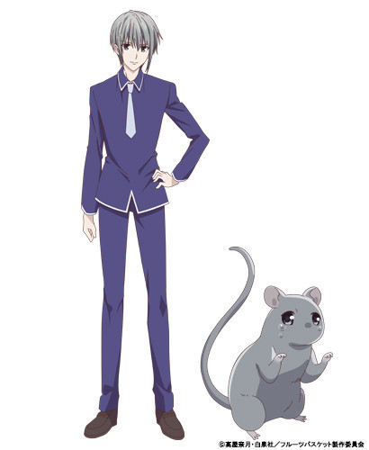 Yuki Souma adalah Si Tikus Kwikku, Yuki Souma adalah Si Tikus