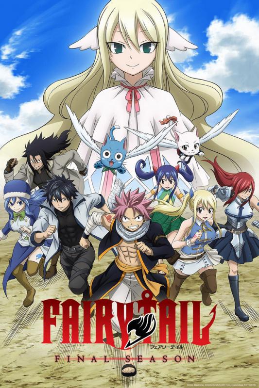 Fairy Tail Kwikku, Fairy Tail