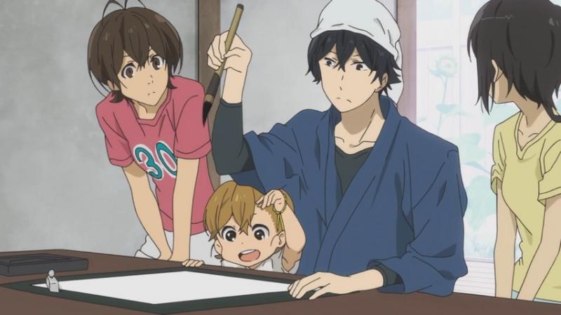 Barakamon Kwikku, Barakamon