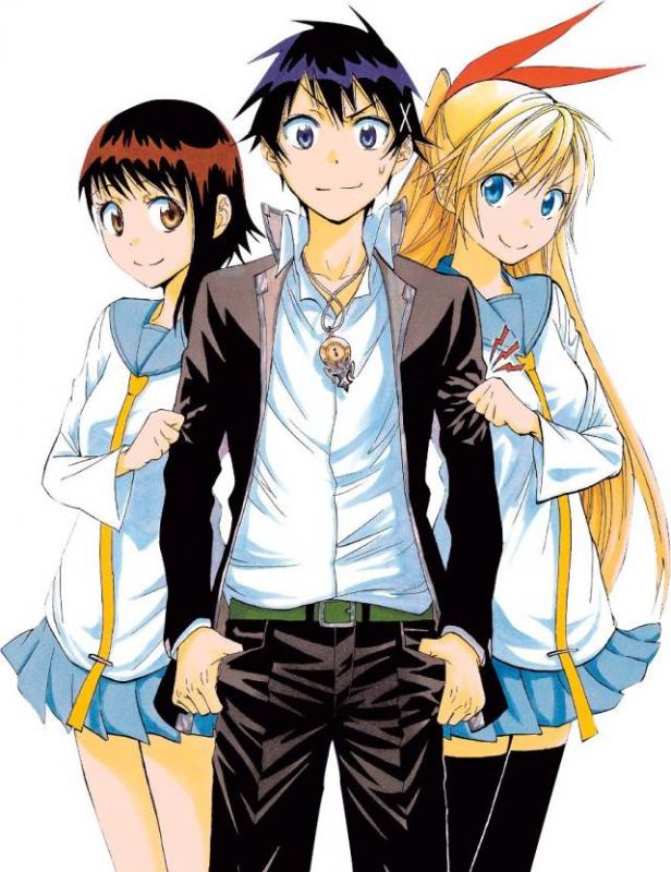 RakuChitoge vs RakuOnodera Kwikku, RakuChitoge vs RakuOnodera