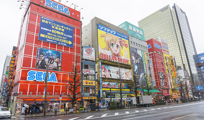 Main Game Arcade di SEGA Kwikku, Main Game Arcade di SEGA