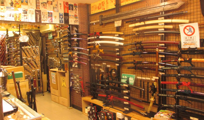 Toko Samurai dan Senjata lainnya Kwikku, Toko Samurai dan Senjata lainnya