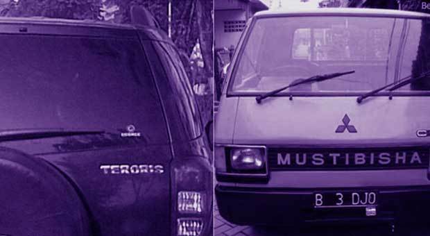 kalo yang ini kalian sering lihat kan Kwikku, kalo yang ini kalian sering lihat kan
