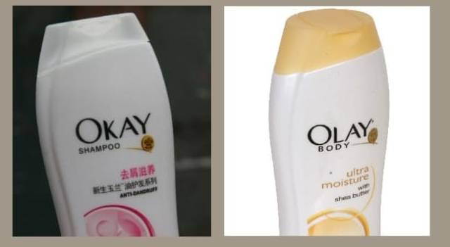 Hayo Siapa yang gak kenal dengan produk yang satu ini Karena sangat terkenal di seluruh dunia Cina pun berinisiatif untuk menciptakan tiruannya Kwikku, Hayo Siapa yang gak kenal dengan produk yang satu ini Karena sangat terkenal di seluruh dunia Cina pun berinisiatif untuk menciptakan tiruannya