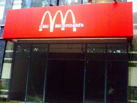 Hanya dengan sedikit tambahan pada judul emang bisa membuat ini berbeda ya Kalo menurut penulis ini ya sama aja sama MC Donald Kwikku, Hanya dengan sedikit tambahan pada judul emang bisa membuat ini berbeda ya Kalo menurut penulis ini ya sama aja sama MC Donald
