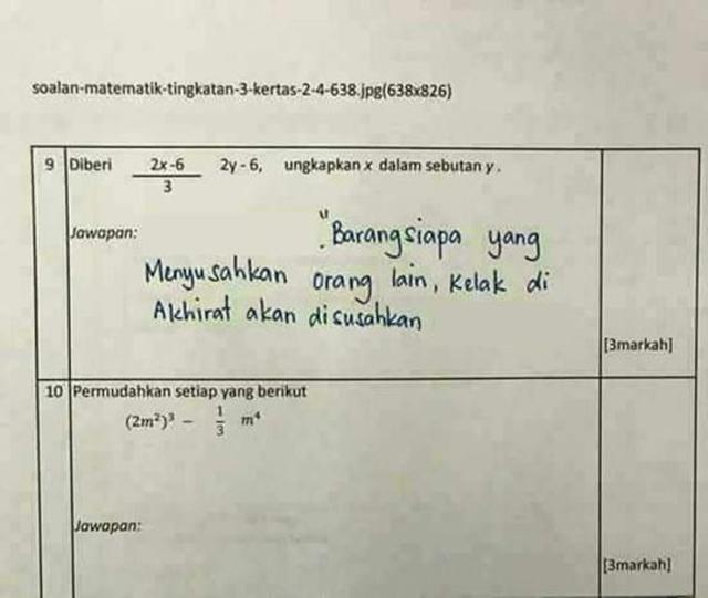 Noh Ada di antara kalian yang suka jadi guru kalo jawaban siswa seperti ini Kwikku, Noh Ada di antara kalian yang suka jadi guru kalo jawaban siswa seperti ini