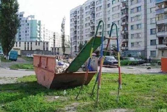 inilah serodotan paling sedeng sedunia Siapa juga yang mau nyemplung di gundukan sampah Kwikku, inilah serodotan paling sedeng sedunia Siapa juga yang mau nyemplung di gundukan sampah