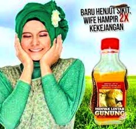 Baru henjut sikit Kekejangan Apaan sih Kwikku, Baru henjut sikit Kekejangan Apaan sih