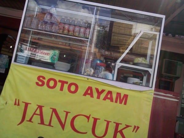 Waduuuh adakah nama RM kayak gini Kwikku, Waduuuh adakah nama RM kayak gini