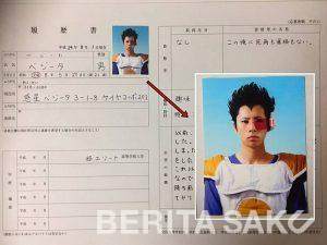 Gak tau di anggep kreatif atau tidak tetapi kalo orang serius yang menginterview pasti gak bakalan di terima Masa Vageta melamar kerja Perusahaan bisa hancur Kwikku, Gak tau di anggep kreatif atau tidak tetapi kalo orang serius yang menginterview pasti gak bakalan di terima Masa Vageta melamar kerja Perusahaan bisa hancur
