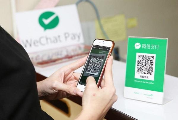 QR code meraja lela Kwikku, QR code meraja lela