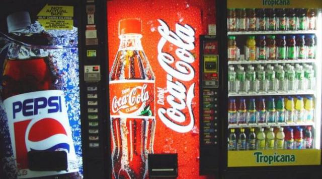 Vending Machine Minuman Kwikku, Vending Machine Minuman