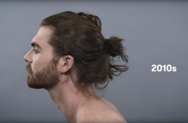 an gaya rambut bun dan jenggot Kwikku, an gaya rambut bun dan jenggot