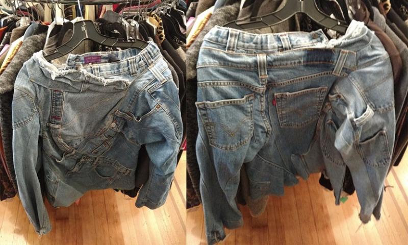Ini jaket apa celana sih Belum di beli aja udah bikin bingung para pembeli Apalagi kalo udah di beli nih coba Kwikku, Ini jaket apa celana sih Belum di beli aja udah bikin bingung para pembeli Apalagi kalo udah di beli nih coba
