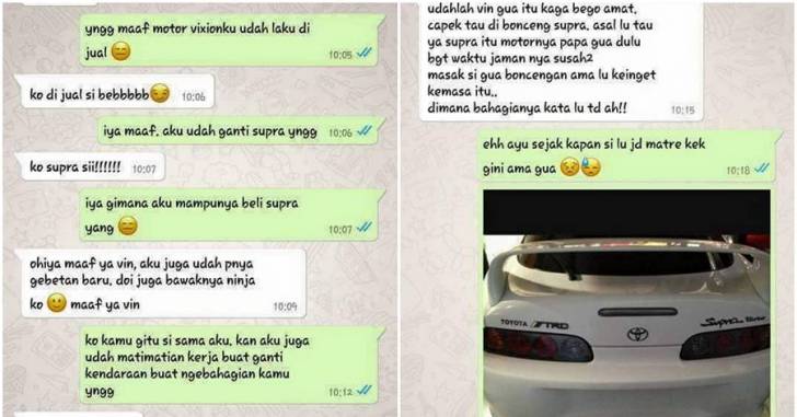 Cuma garagara pacarnya ganti kendaraan sumuanya jadi berantakan Kwikku, Cuma garagara pacarnya ganti kendaraan sumuanya jadi berantakan