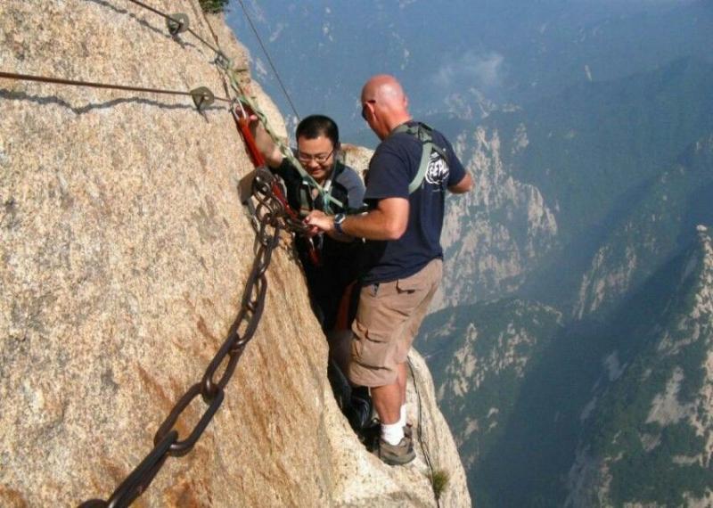 Gunung Huashan Cina Kwikku, Gunung Huashan Cina
