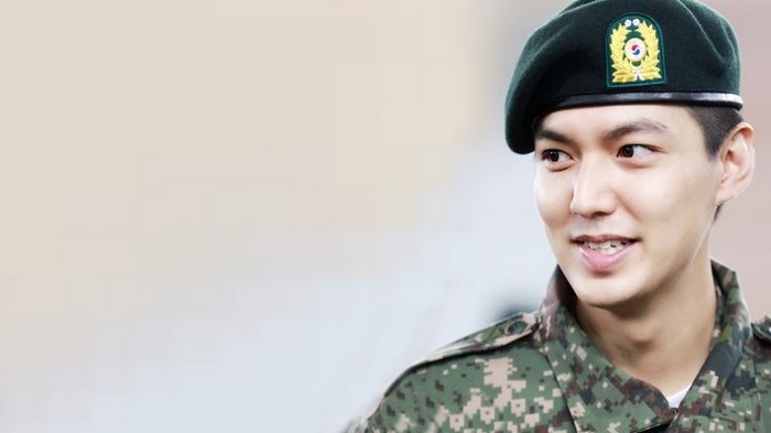 Lee Min Ho Kwikku, Lee Min Ho
