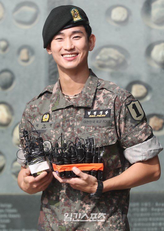 Kim Soo Hyun Kwikku, Kim Soo Hyun