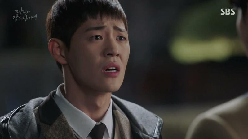 Shin Jae Ha Kwikku, Shin Jae Ha